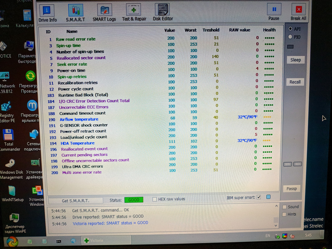 MVIMG_20251019_084501