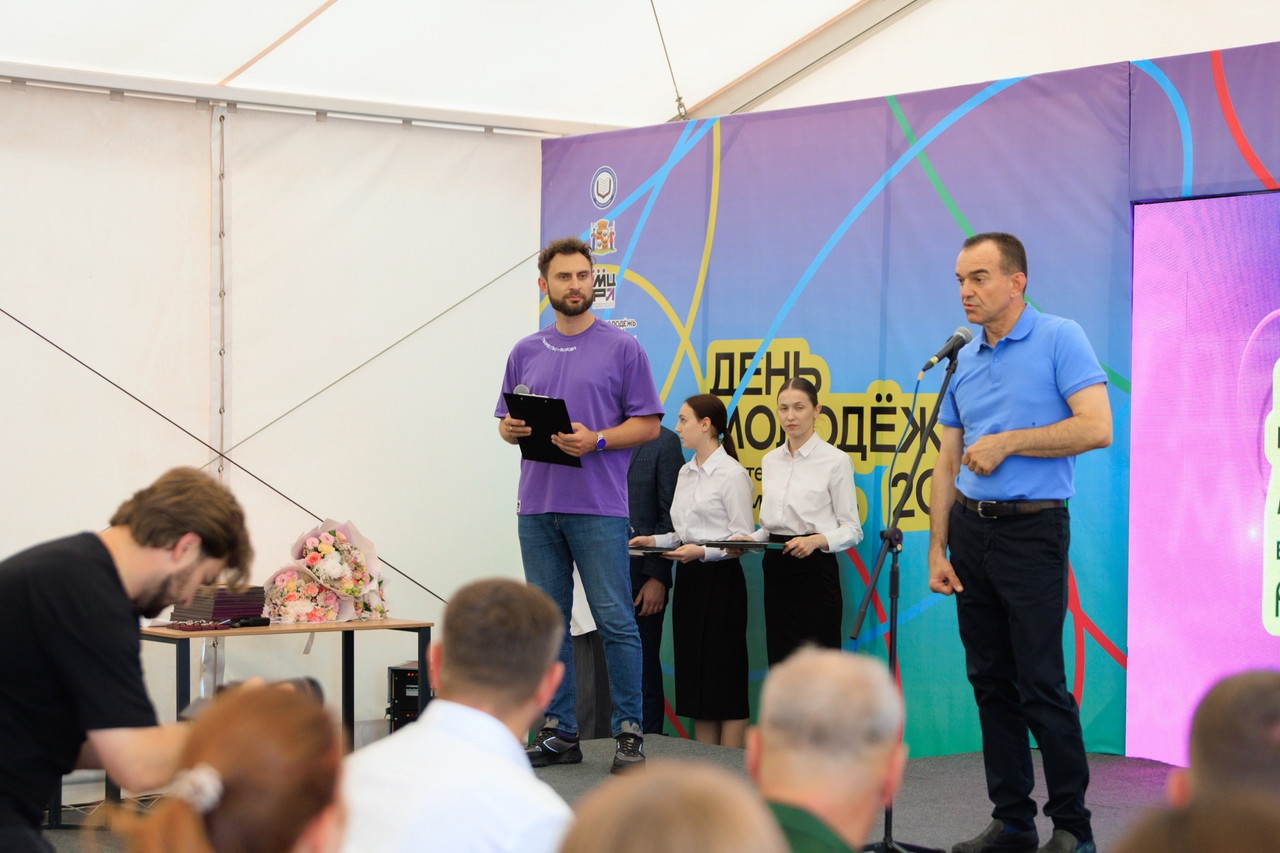 Аренда оборудования для конференций