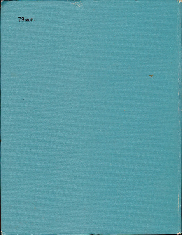 p0324