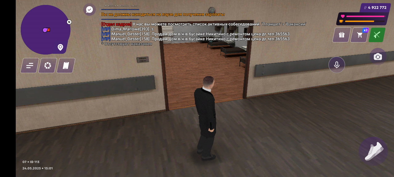 Screenshot_20250524-170128