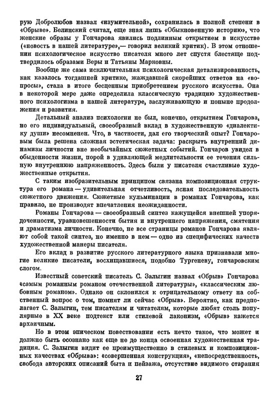 p0031