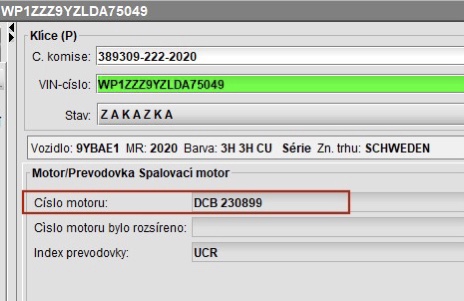 Номер ДВС Порше