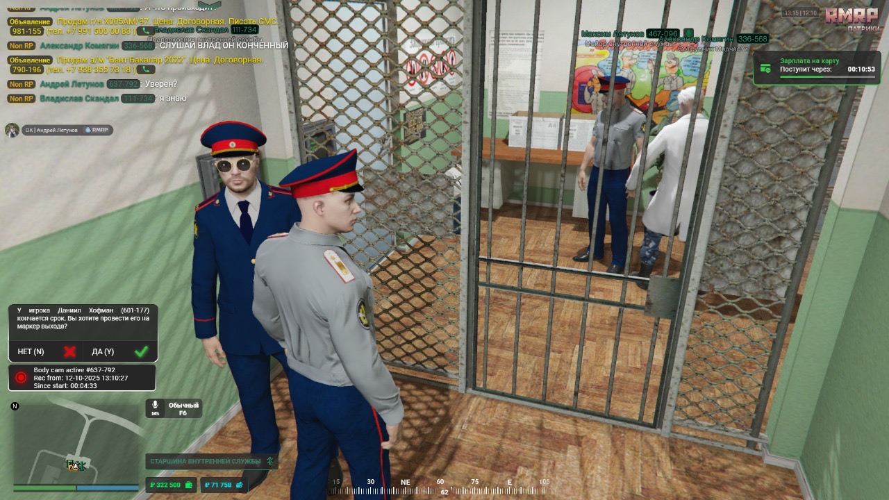 84a74ea6-5918-4bce-8e9c-b2c364a5df2f