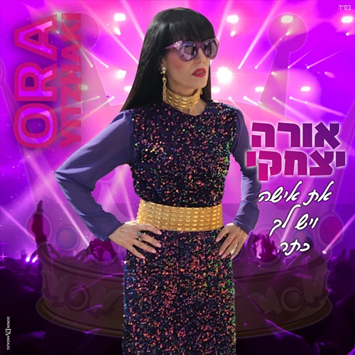 תמונה