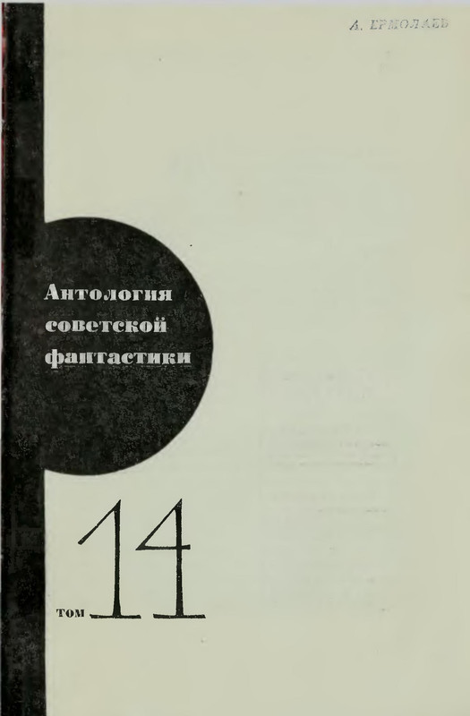 p0005