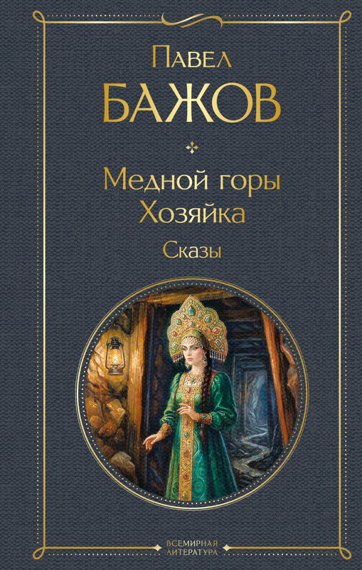 cover1-w820
