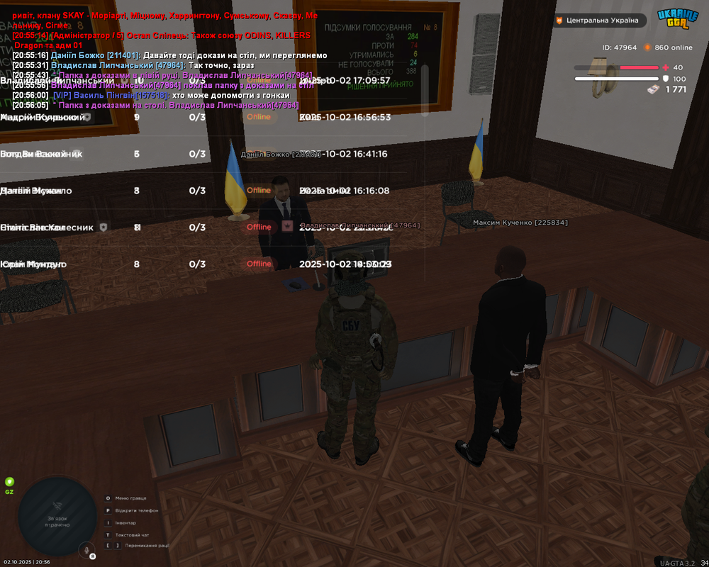 Screenshot 2025-10-02 20-56-06
