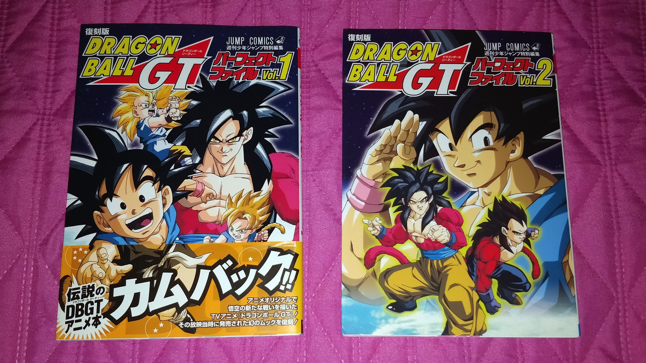 Adquisiciones De Mr Boo Page 37 Planeta Vegeta Adquisiciones De Mr Boo Page 37 Planeta Vegeta
