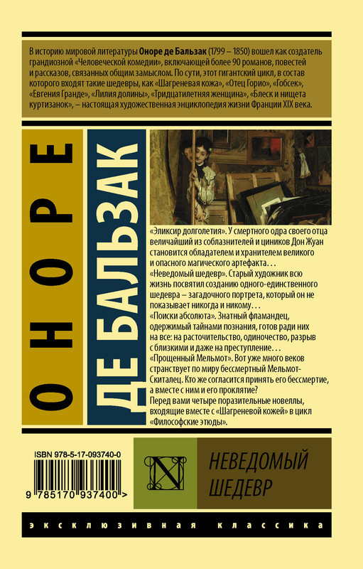 2-cover4