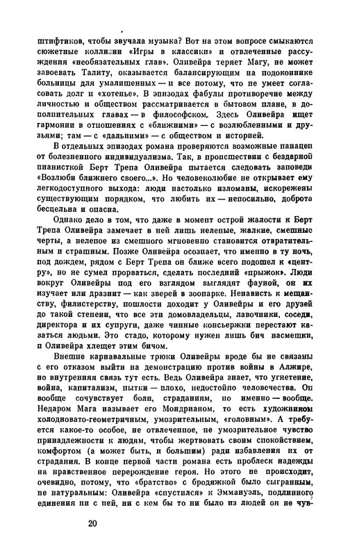 p0022