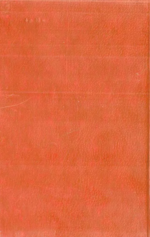 p0724