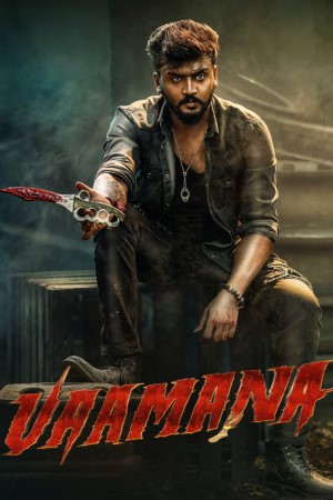 Vaamana (2025) Dual Audio {Hindi-Kannada} Movie WEB-DL – 480p [500MB] || 720p [1.2GB] || 1080p [2.7GB]