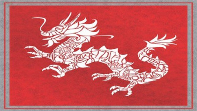 CORE CHINESE 1 • Build Up Chinese Foundations by Practice (2018-06)