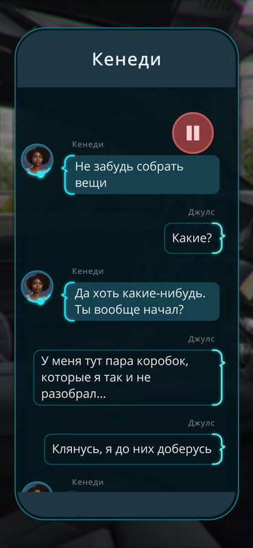 Screenshot-20250601-194031-Romance-Club.jpg