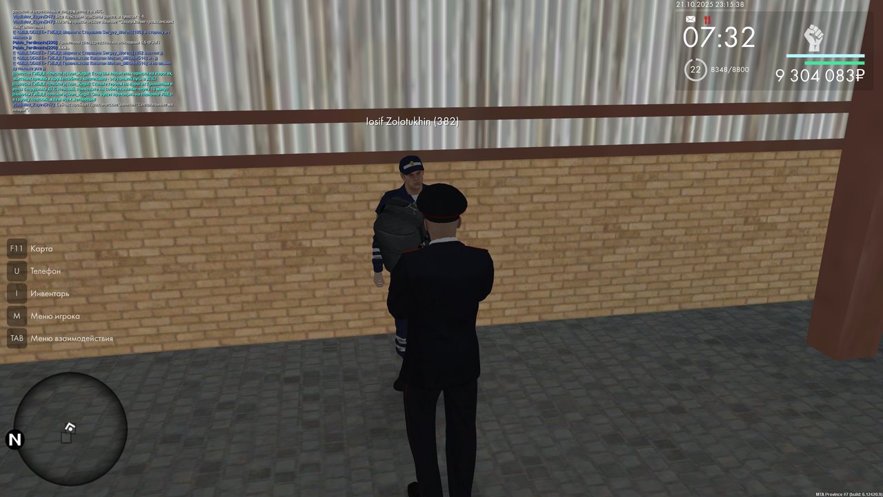 PZ 5 nac Spec manevry