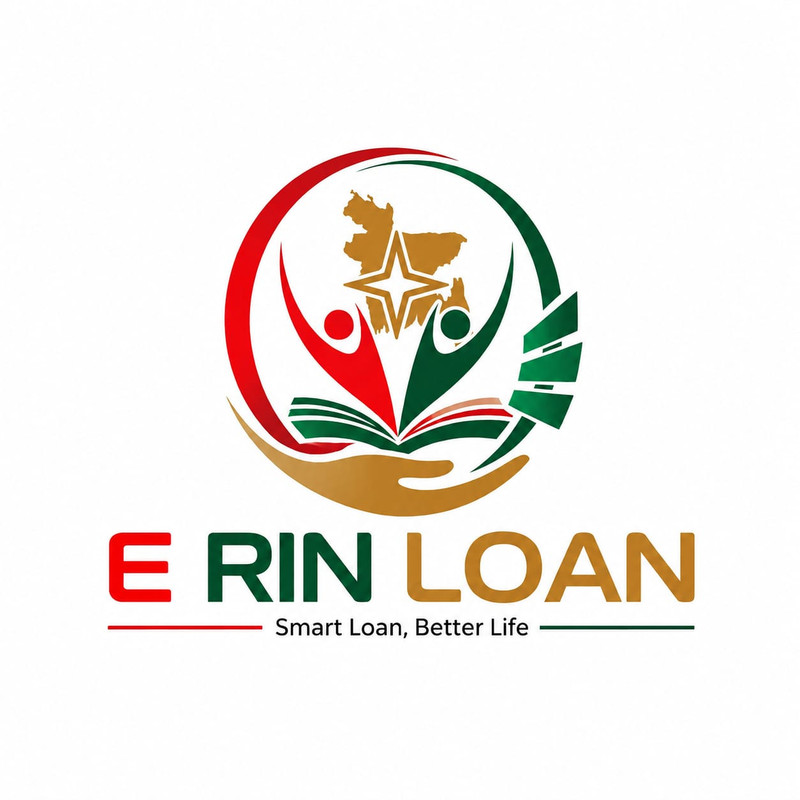 E RIN LOAN