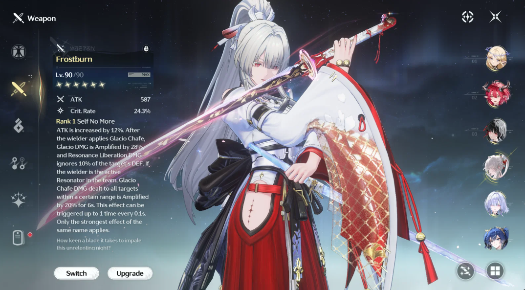 Screenshot 2026 08 13 051424