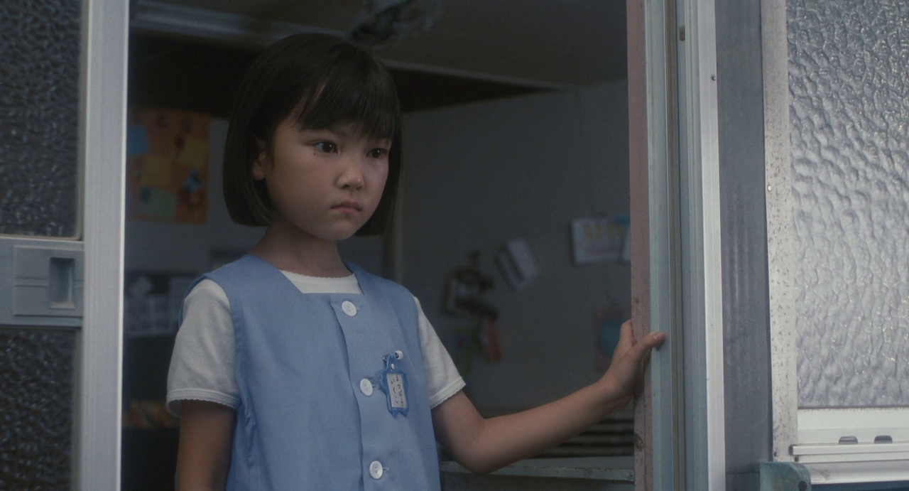 vlcsnap-2023-09-14-19h23m18s342