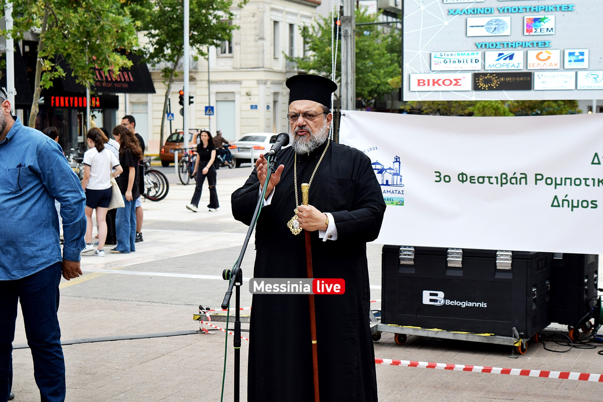 ΡΟΜΠΟΤΙΚΗDSC_1022