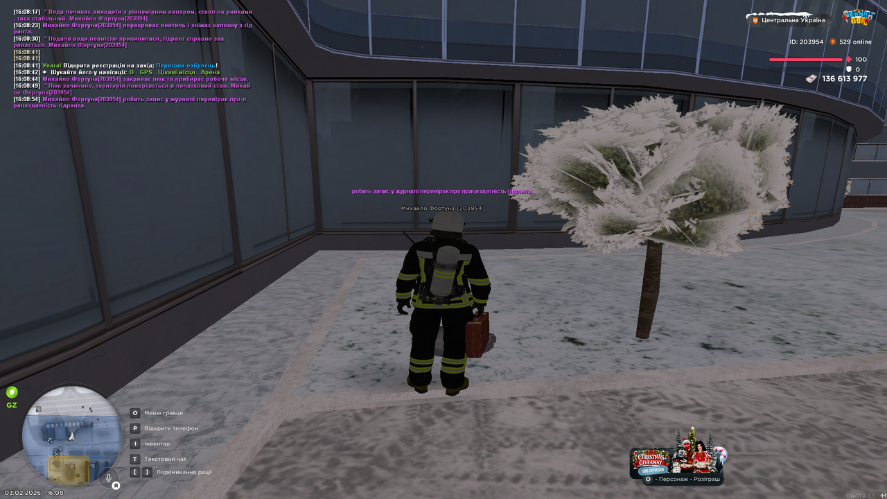 Grand Theft Auto San Andreas Screenshot 2026 02 03 16 08 55 28