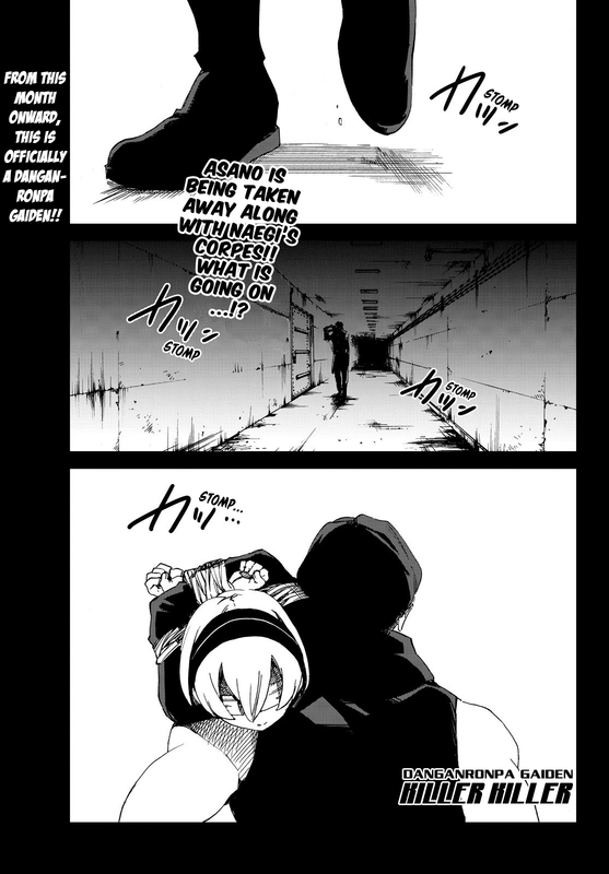Danganronpa Gaiden - Killer KillerChap4-1