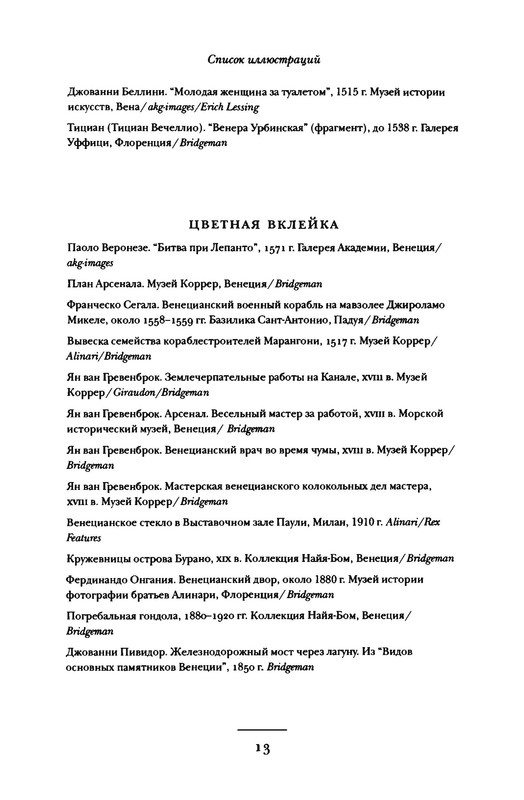 p0018