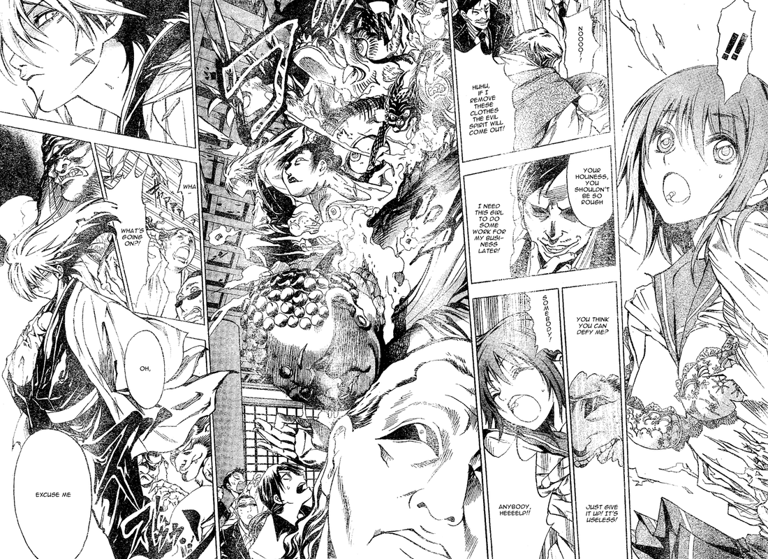 Nurarihyon no MagoOneshot-3