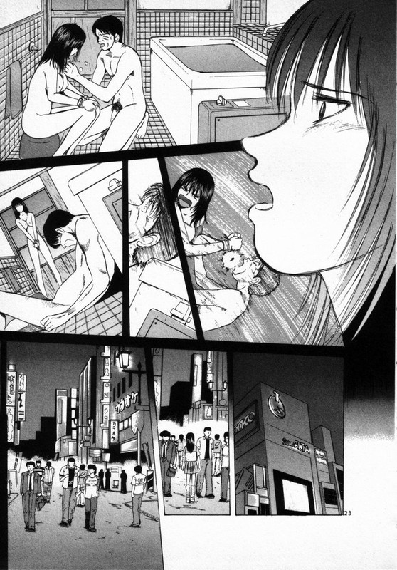 MosaicVol2-15