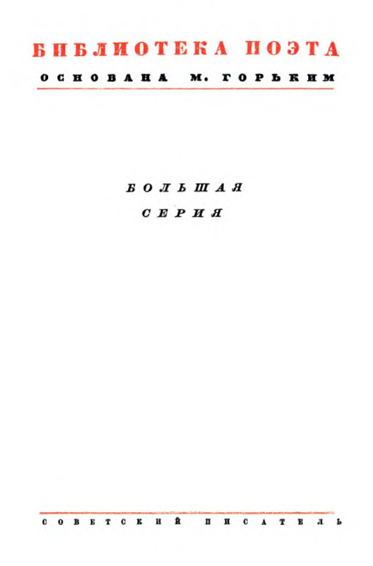 p0005