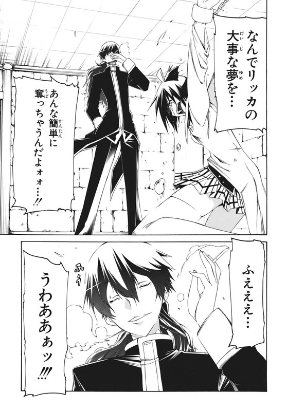 EspritVol6-8