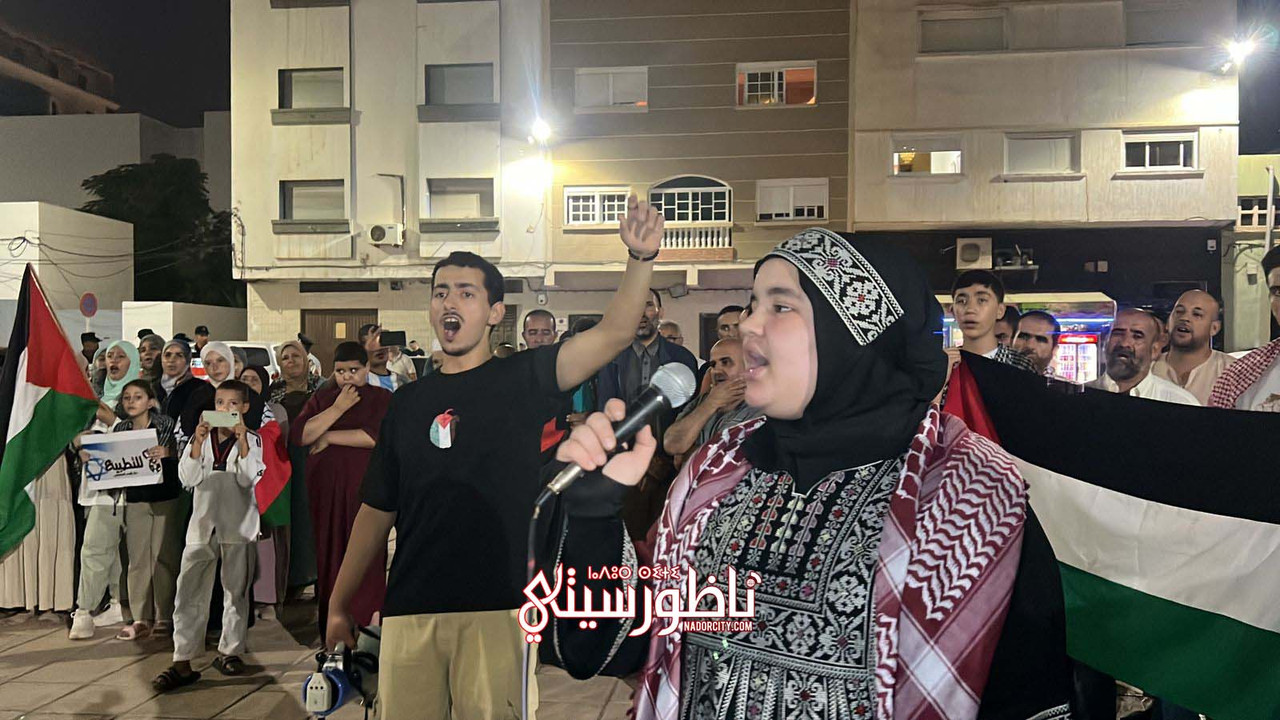 WhatsApp Image 2024-07-31 at 21.16.55 (2)