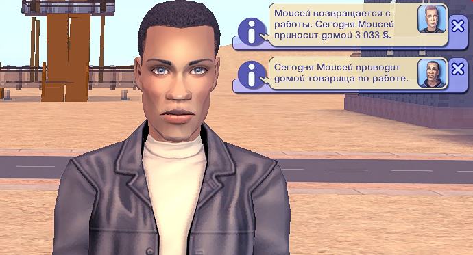 Sims2-EP9-2023-09-16-02-22-12.jpg