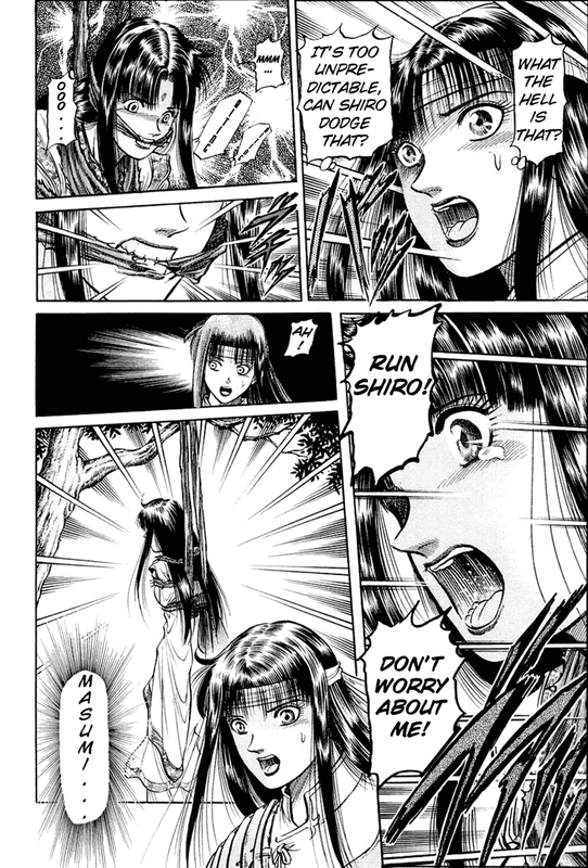 RyuurodenVol11-22