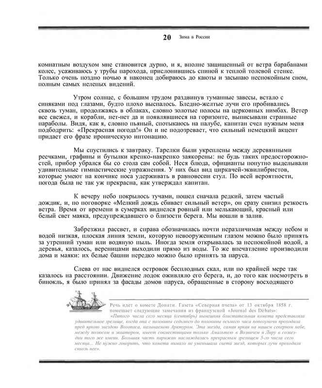 p0021