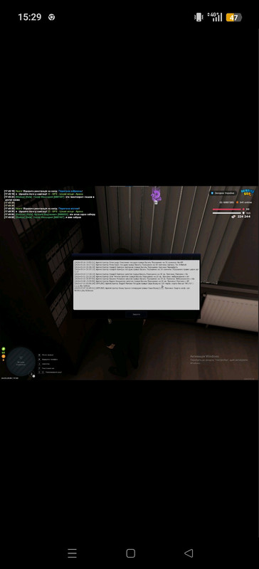 Screenshot 2026 06 04 15 29 15 82 7ce04c763914e01b61700c480fb34db2