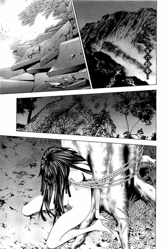 IkkitousenVol24-4