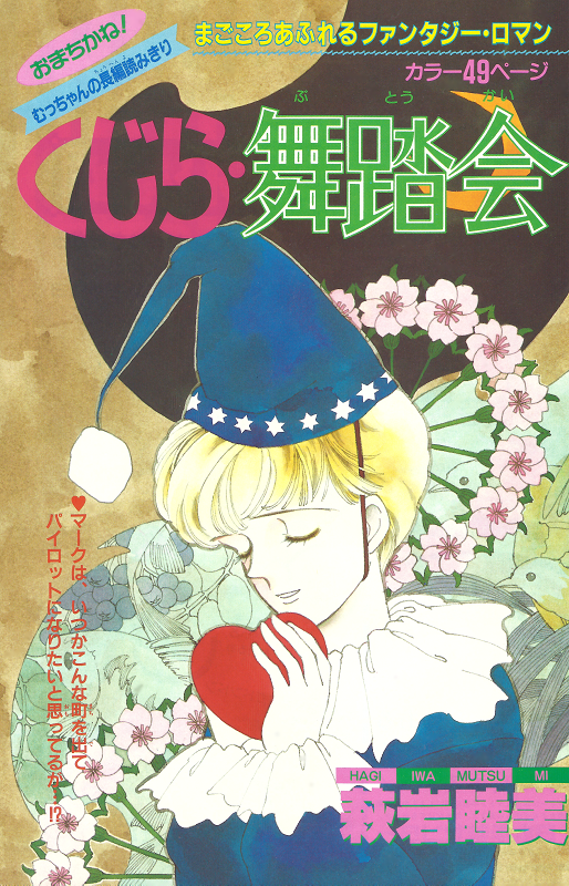 PC2019071601a.png