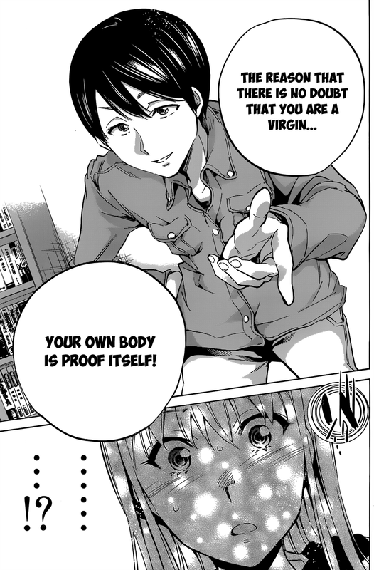 Shishunki no Iron MaidenVol3-17