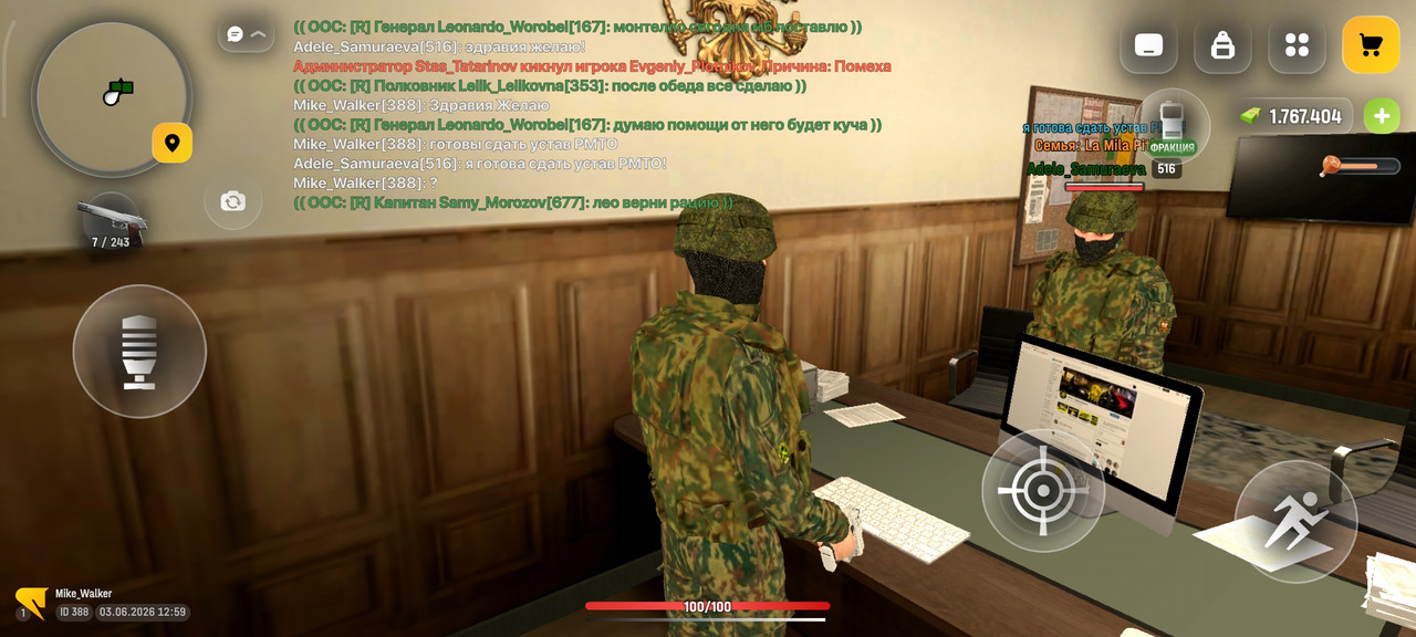 Screenshot 2026 06 03 14 59 20 592 com russia game