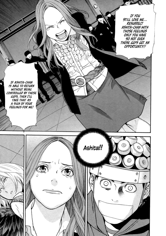 Ashita DorobouVol3-13