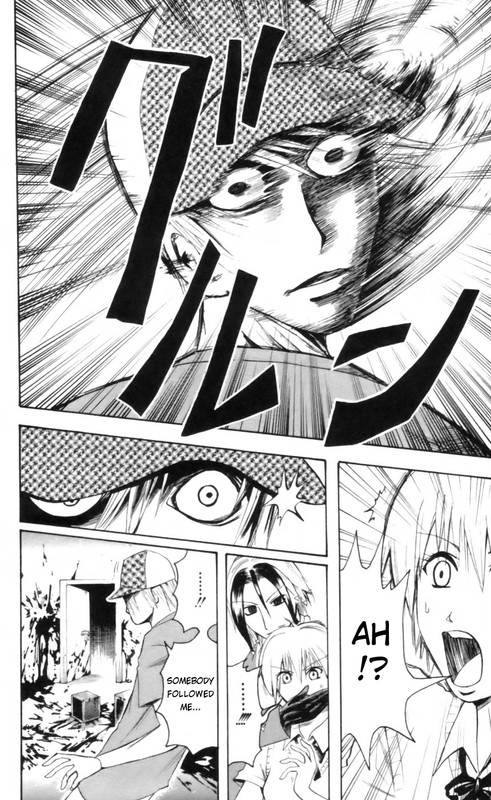 Manjin Tantei Nougami NeuroVol3-1