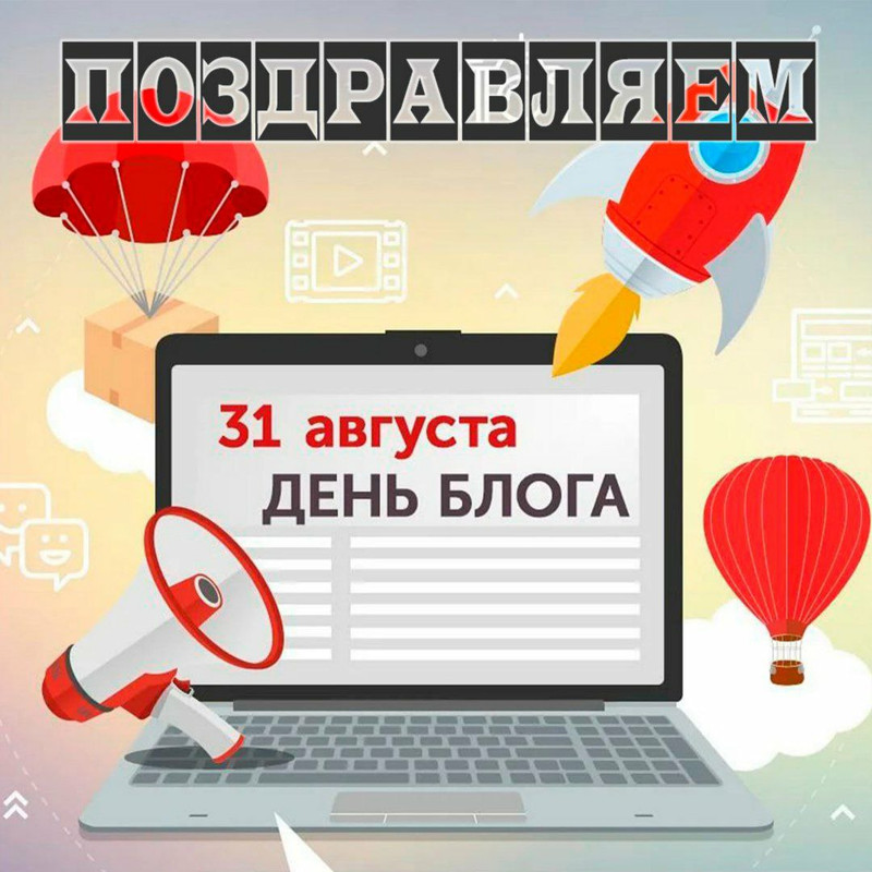 IMG_20230831_134205_562