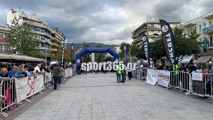 , 23&omicron;&sigmaf; &Alpha;&gamma;ώ&nu;&alpha;&sigmaf; &Delta;&rho;ό&mu;&omicron;&upsilon; &Kappa;&alpha;&lambda;&alpha;&mu;ά&tau;&alpha;&sigmaf;: &Mu;&iota;&alpha; &pi;&omicron;&lambda;ύ&chi;&rho;&omega;&mu;&eta; &gamma;&iota;&omicron;&rho;&tau;ή &alpha;&theta;&lambda;&eta;&tau;&iota;&sigma;&mu;&omicron;ύ &mu;&epsilon; &pi;&rho;&omega;&tau;&iota;έ&sigmaf; &Mu;&pi;&omicron;&upsilon;&rho;ί&kappa;&alpha; &kappa;&alpha;&iota; &Zeta;&omicron;&sigma;&kappa;ί&nu; (&phi;&omega;&tau;&omicron;&gamma;&rho;&alpha;&phi;ί&epsilon;&sigmaf; &kappa;&alpha;&iota; &beta;ί&nu;&tau;&epsilon;&omicron;)