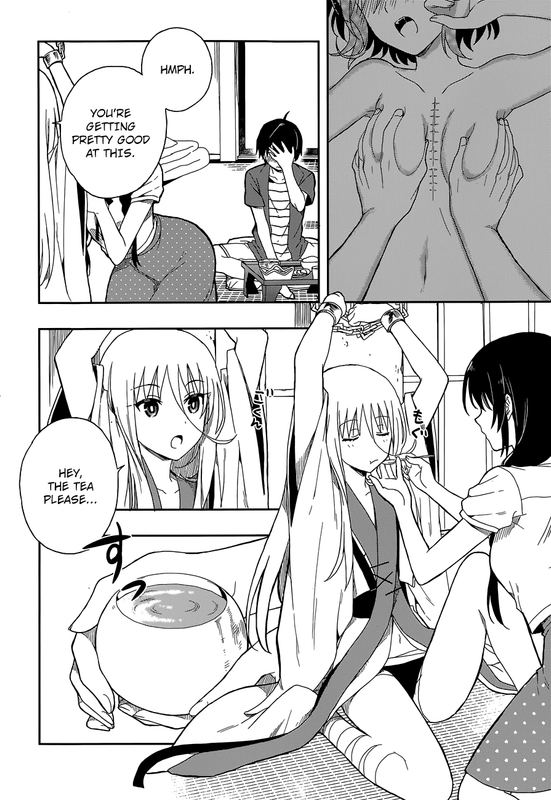 Kono Shima ni wa Midara de Jaaku na Mono ga Sumu