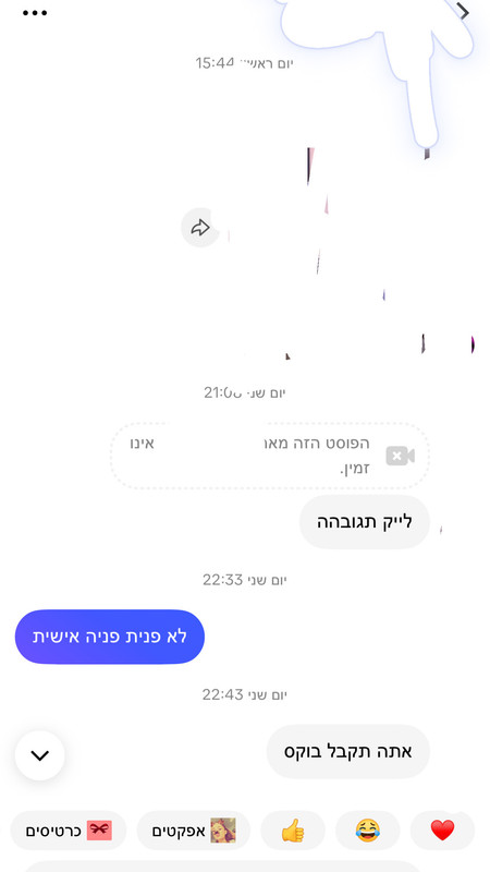 64C3C5F1 40A4 40D4 9DED 641F2AA44AA0