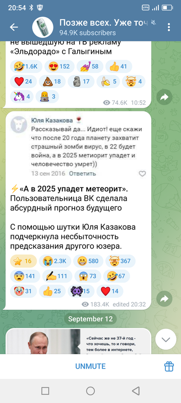 Screenshot-20250522-205424.png