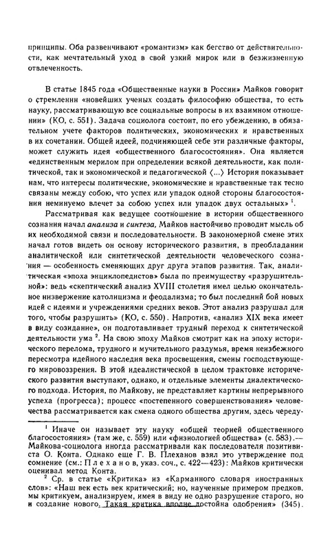 p0019