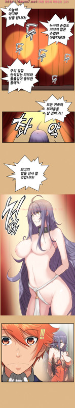 AharooChap4-6