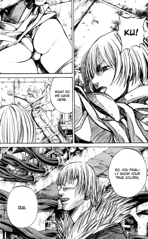 KurozukaVol7-3