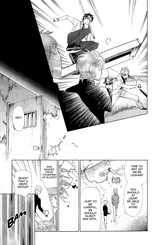 Grand SunVol2-8